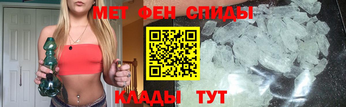MDMA Стрежевой